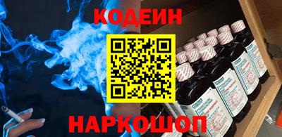 ALPHA-PVP Свободный