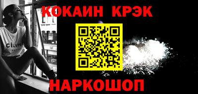 ALPHA-PVP Свободный