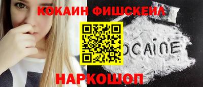 ALPHA-PVP Свободный