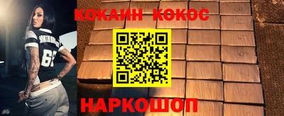 ALPHA-PVP Свободный