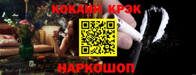 ALPHA-PVP Свободный