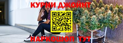 кокаин премиум Севастополь