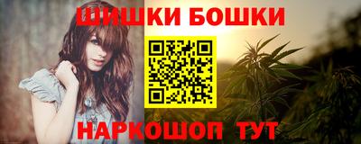 ALPHA-PVP Свободный