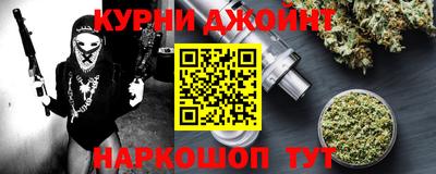 ALPHA-PVP Свободный