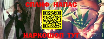 ALPHA-PVP Свободный