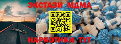 ALPHA-PVP Свободный