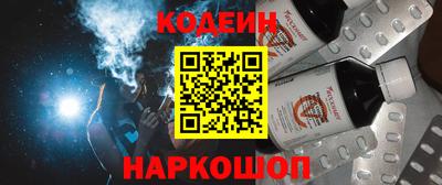 ALPHA-PVP Свободный