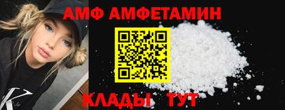 кокаин премиум Севастополь