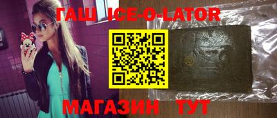 ALPHA-PVP Свободный