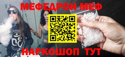 ALPHA-PVP Свободный